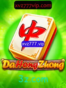 Explorando o Universo de DaHongZhong: Regras e Estratégias do Jogo