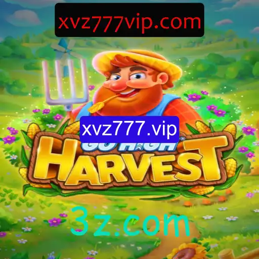 GoHighHarvest: Explorando Aventuras Virtuais e Estratégias de Colheita