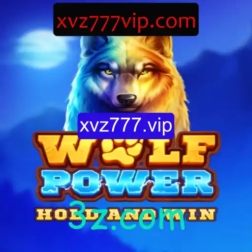 Descubra o Mundo de 'WolfPower': Um Jogo Envolvente e Estratégico